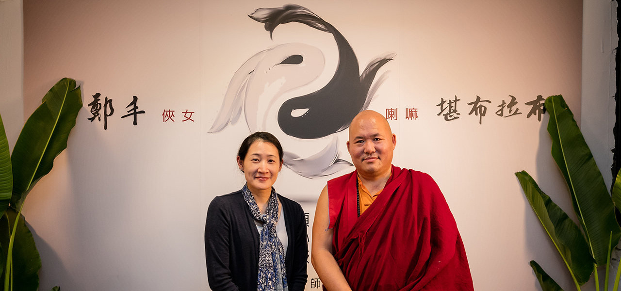 Khenpo Karma Lhabu and Zheng Feng